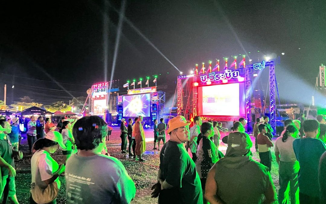 เลือกบริการอย่างไรให้คุ้มค่าและประทับใจ?