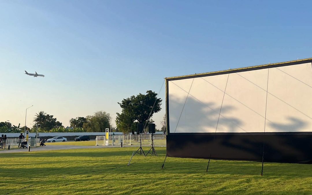 มนต์เสน่ห์แสงไฟและผืนผ้าขาว