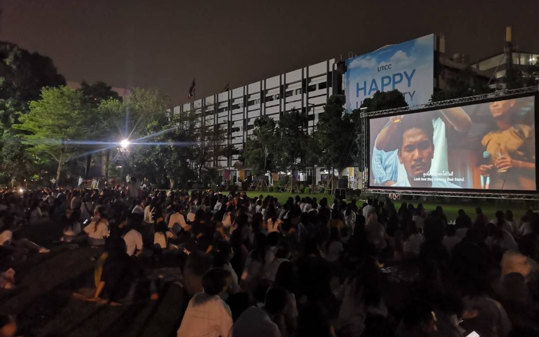 เสน่ห์เหนือกาลเวลาที่กลับมาครองใจคนไทยอีกครั้ง